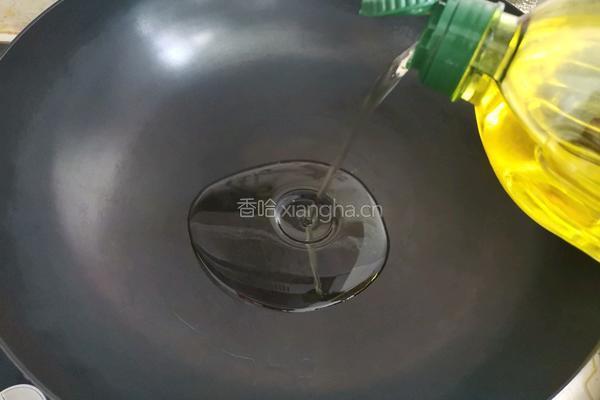 金汤酸菜鱼的做法图解4