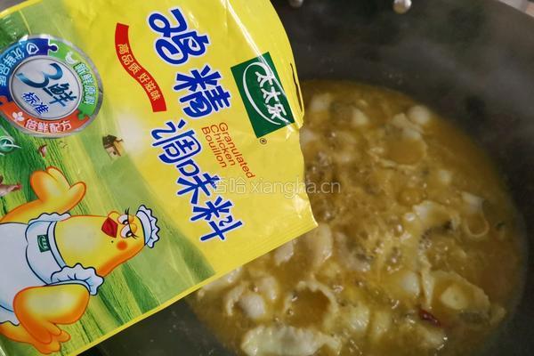 金汤酸菜鱼的做法图解9