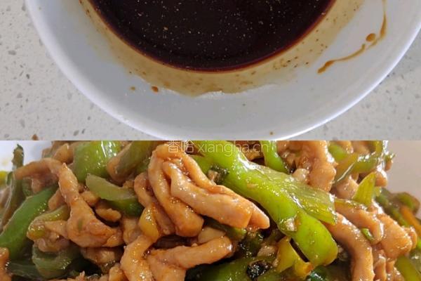 青椒肉丝和饭店一样好吃的做法图解5