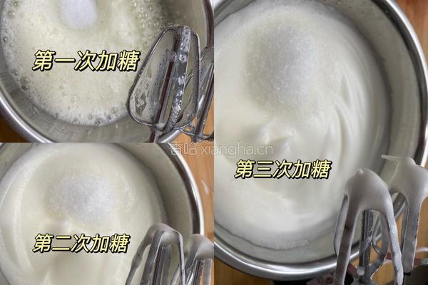 肉松小方贝的做法图解7