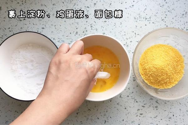 炸牛奶的做法图解4