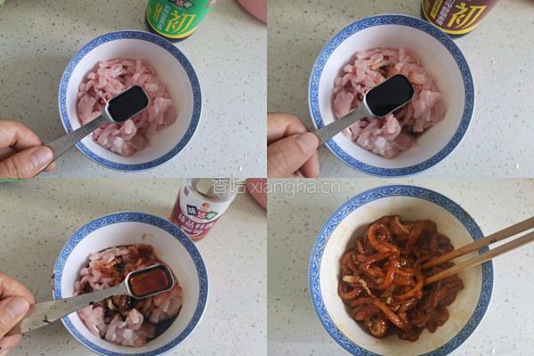 雪菜肉丝面的做法图解3