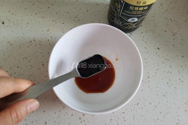 蒜蓉粉丝蒸娃娃菜的做法图解5