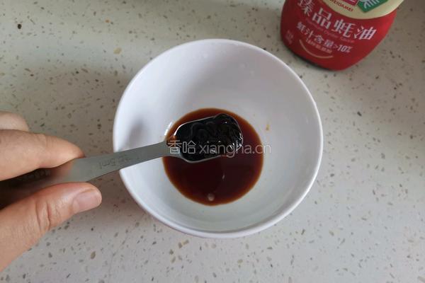 蒜蓉粉丝蒸娃娃菜的做法图解6