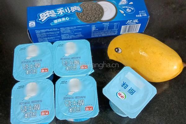 奥利奥芒果酸奶冻的做法图解1