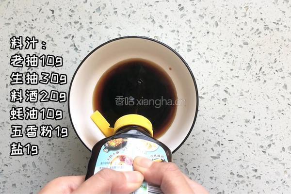 排骨焖饭的做法图解2
