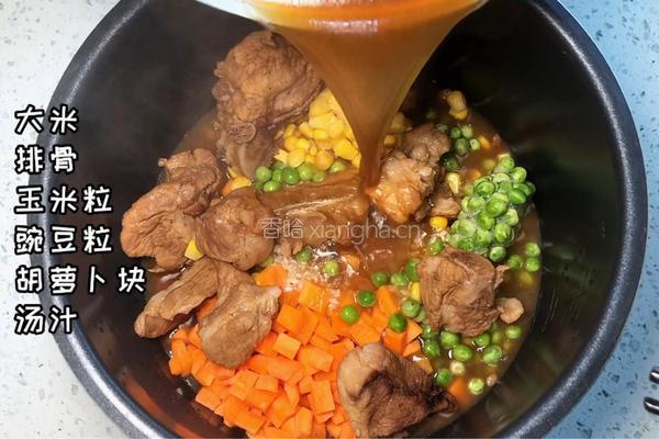 排骨焖饭的做法图解7