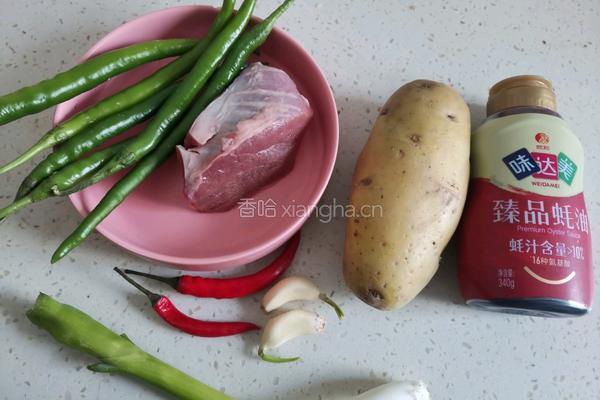 肉末土豆丁的做法图解1