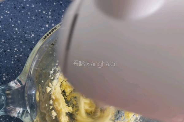 椰蓉奶酪曲奇的做法图解2