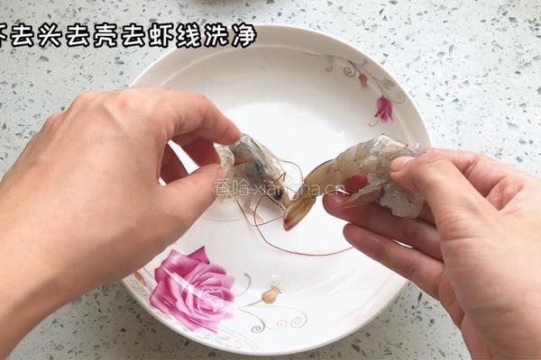 脆皮虾仁的做法图解1