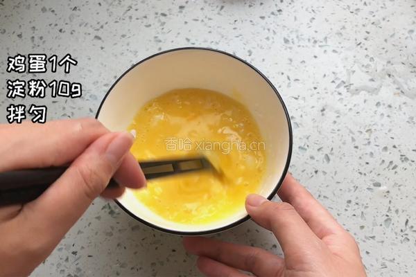 脆皮虾仁的做法图解3