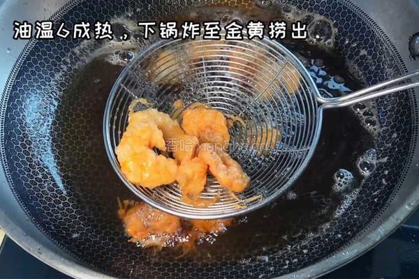 脆皮虾仁的做法图解5
