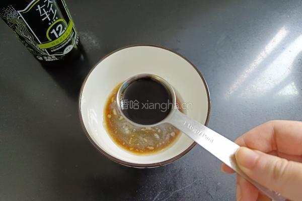 醪糟毛豆 的做法图解9