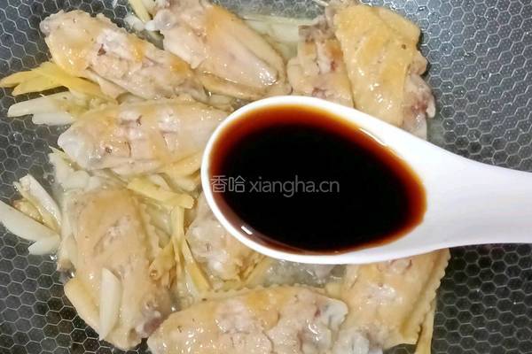 可乐鸡翅的做法图解9