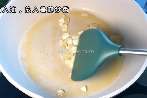 肉沫豆腐的做法图解1