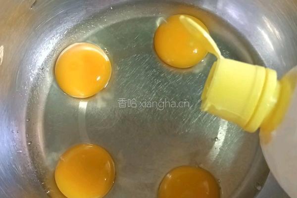 葡萄干甜甜圈蛋糕的做法图解4