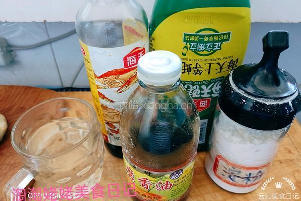 蜜汁鸡腿排的做法图解3