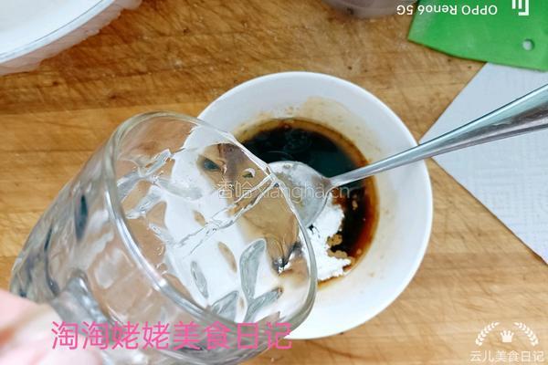 蜜汁鸡腿排的做法图解8