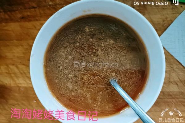 蜜汁鸡腿排的做法图解9