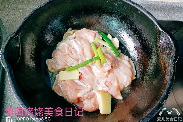 蜜汁鸡腿排的做法图解14