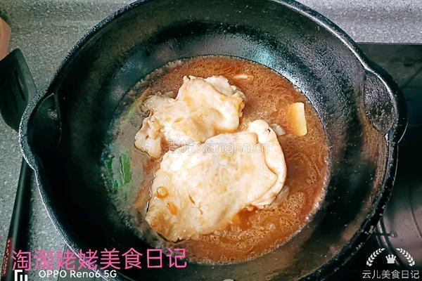 蜜汁鸡腿排的做法图解16