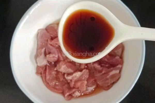 西芹炒肉丝的做法图解4