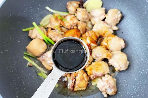 香菇栗子焖鸡翅的做法图解9