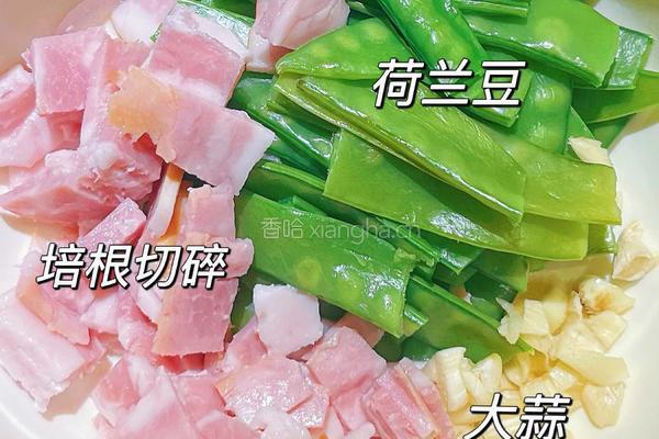 花费10元上班快手便当丨不放盐也好吃的培根炒荷兰豆和洋葱炒虾的做法图解1