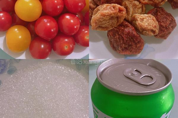 话梅小番茄的做法图解1