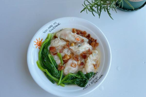 青菜海鲜饺子汤的做法图解13
