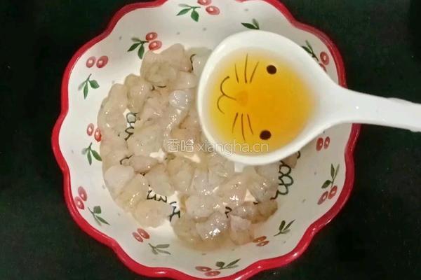 虾仁时蔬蛋炒饭的做法图解2