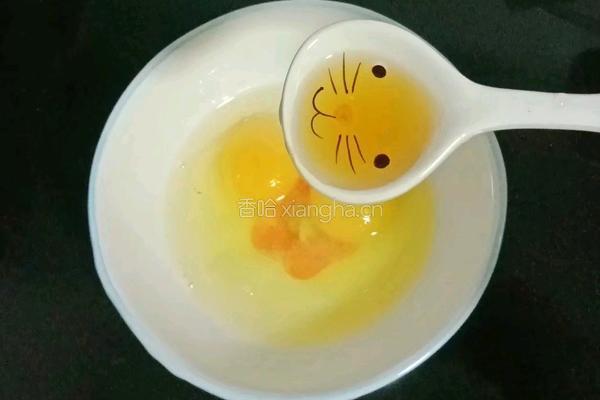 虾仁时蔬蛋炒饭的做法图解6