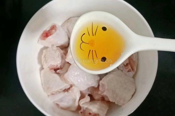 豆豉蒸鸡翅的做法图解3