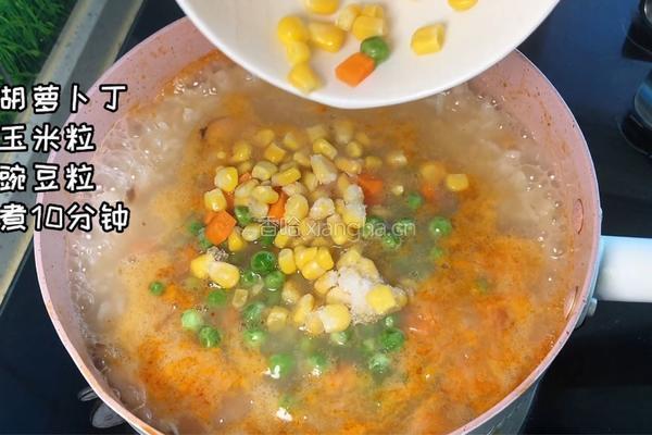 什锦海鲜粥的做法图解6