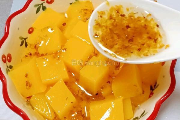 蜜豆香橙冰粉的做法图解11