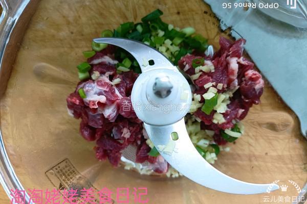 自制健康牛排的做法图解8