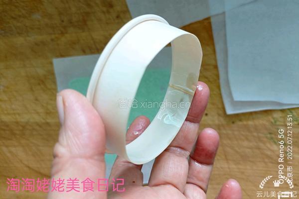 自制健康牛排的做法图解13