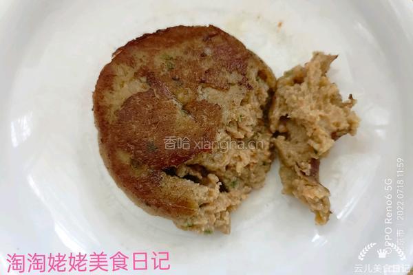 自制健康牛排的做法图解18
