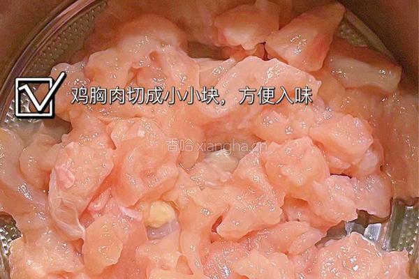 低脂低卡还好吃的洋葱炒鸡胸肉的做法图解1