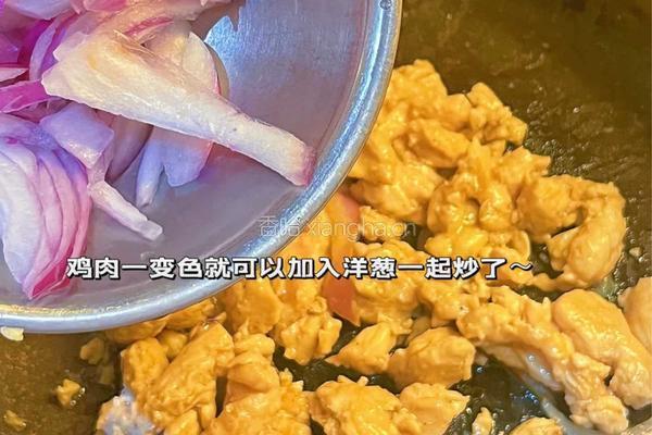 低脂低卡还好吃的洋葱炒鸡胸肉的做法图解9