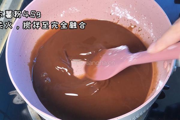 珍珠奶茶的做法图解2