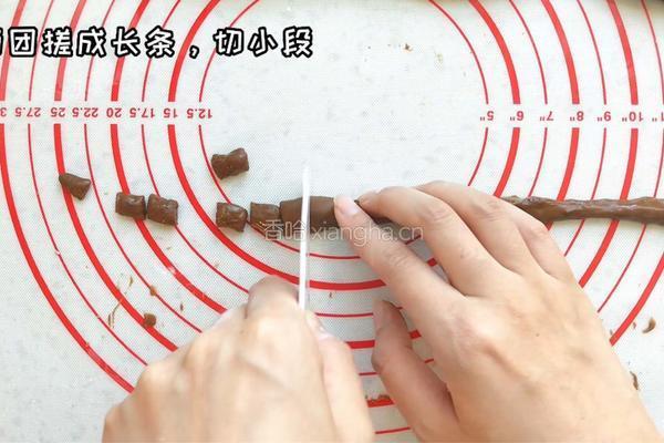 珍珠奶茶的做法图解4