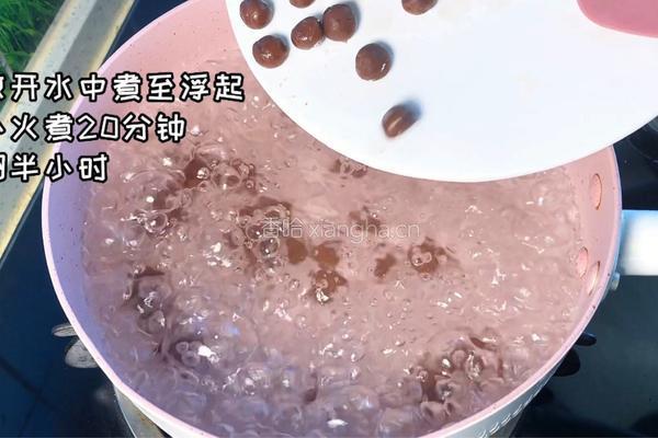 珍珠奶茶的做法图解6