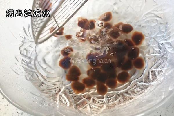 珍珠奶茶的做法图解7