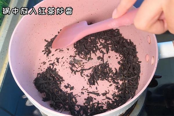 珍珠奶茶的做法图解8