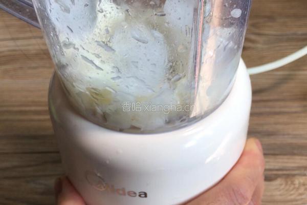 治愈冰饮的做法图解4