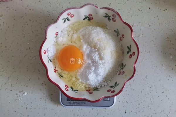椰蓉面包的做法图解6