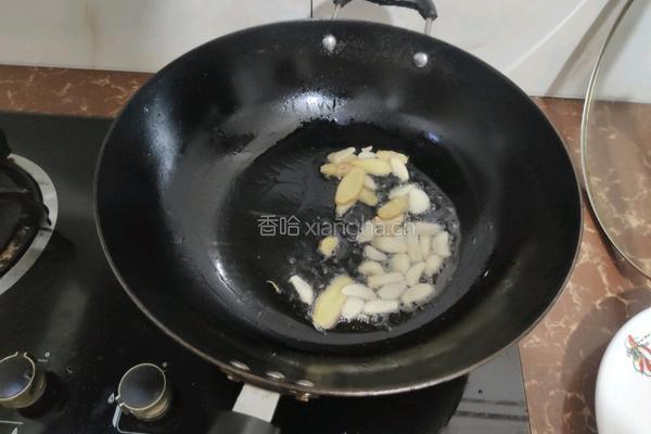 番茄鱿鱼片的做法图解5