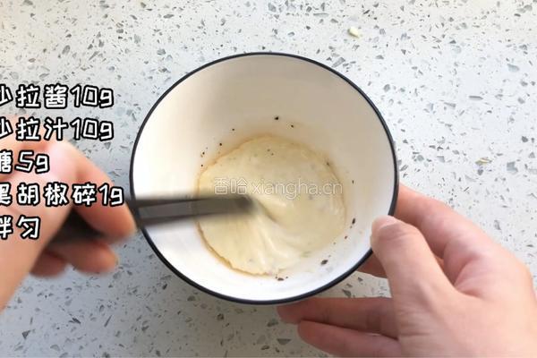 包包菜胡萝卜沙拉的做法图解2