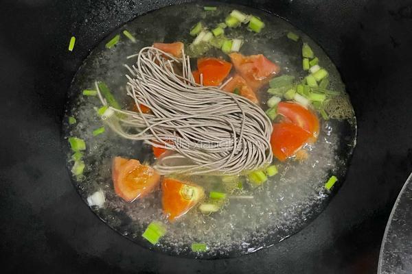 番茄荞麦面的做法图解9